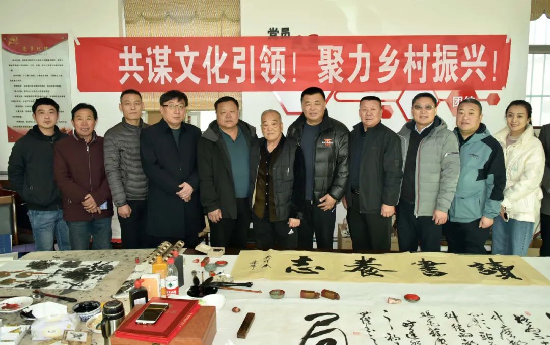 馨冠公司開展“共謀文化引領，聚力鄉(xiāng)村振興！”活動