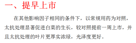 1513333312827793IYJh.png blob.png